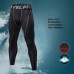 PRO Men's Sports Fitness Running Training Pants Breathable Speed Dry Elastic Tight Pants