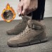 Winter Outdoor Running Sports Sneakers Snow Boots Winter Keep Warm Shoes Sneakers