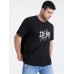 Mens Chinese Floral Graphic Print Cotton Casual Plus Size T-Shirt