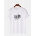 Mens Chinese Floral Graphic Print Cotton Casual Plus Size T-Shirt