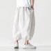 Men's Drawstring Harem Pants Casual Hippie Yoga Trousers Sport Hiking Loose Pants