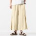 Mens Linen Pants Wide Leg Baggy Holiday Casual Trousers Hiking Sport Cycling Pants